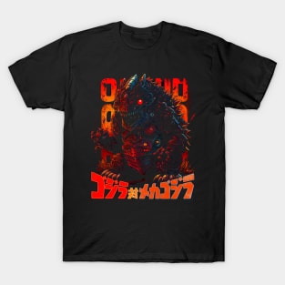 Chibi Mecha GodZilla T-Shirt